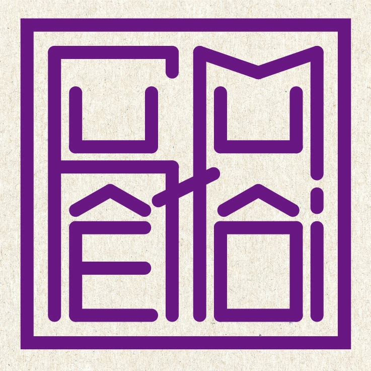 Cafe Logo